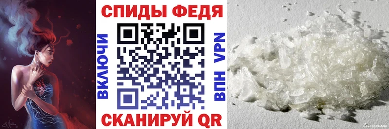 дарк нет Telegram  Зеленодольск  АМФ 97% 