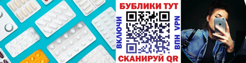 Ecstasy Punisher  купить  цена  Зеленодольск 