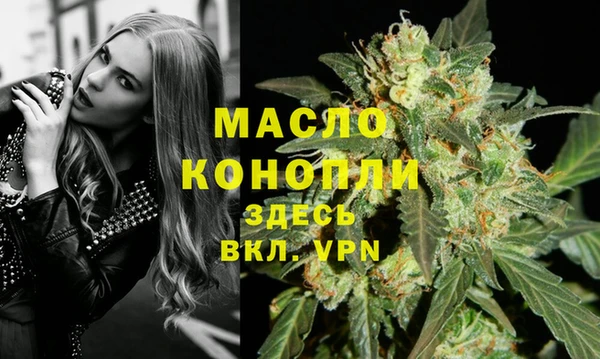 соль ск Наволоки