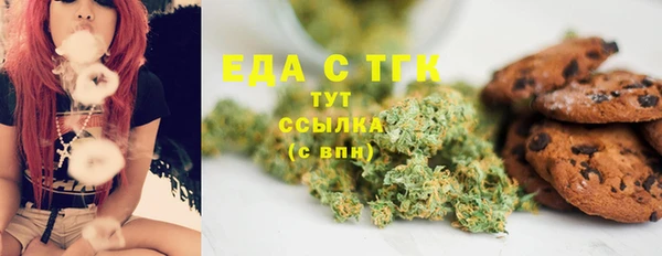 соль ск Наволоки