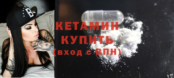 марихуана Надым