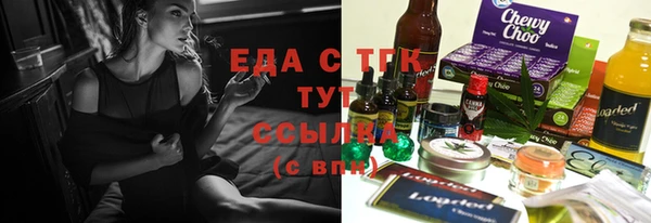 соль ск Наволоки