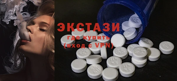 марихуана Надым