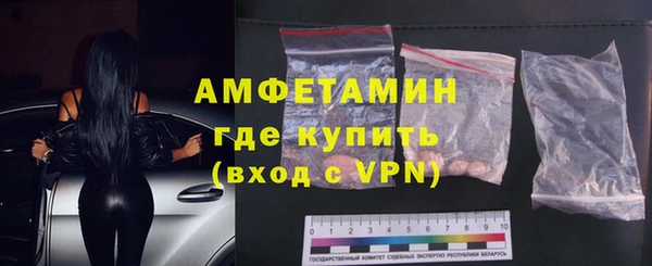 марихуана Надым