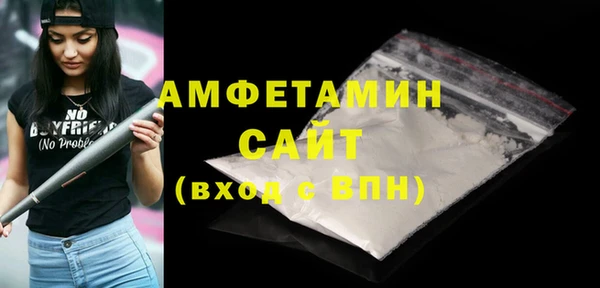 mix Нефтекумск