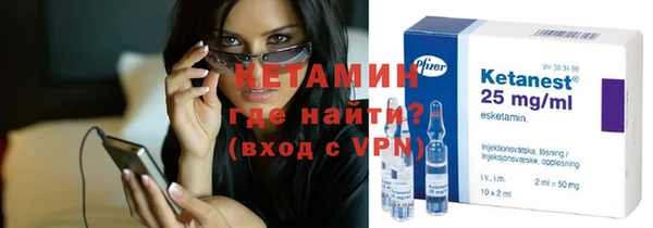 соль ск Наволоки