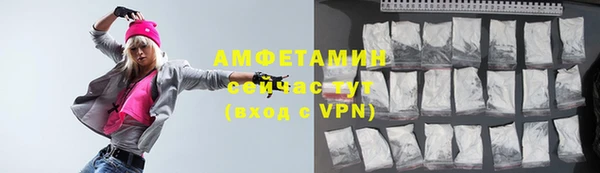 ешки Нефтегорск