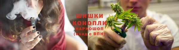 mix Нефтекумск