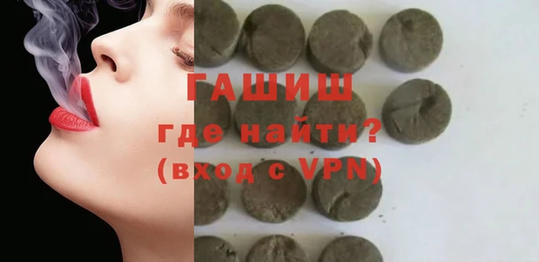 соль ск Наволоки