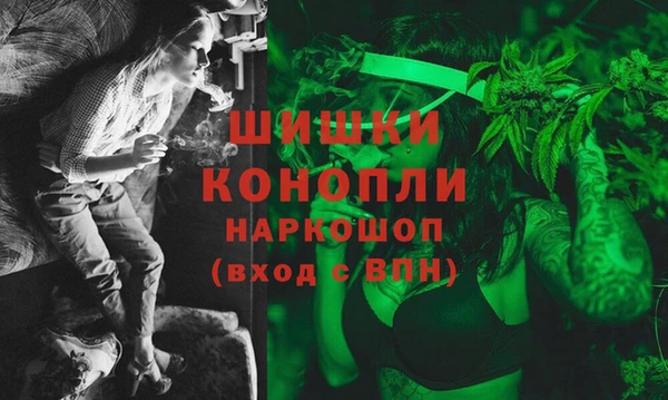 mix Нефтекумск
