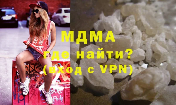 марихуана Надым