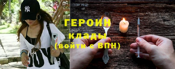 ешки Нефтегорск