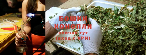соль ск Навашино