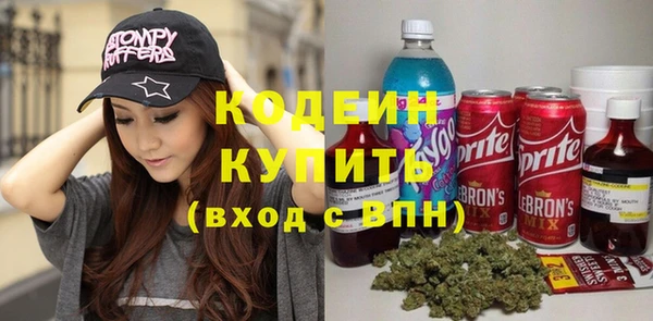 марихуана Надым
