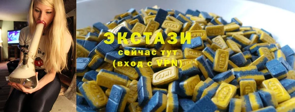 соль ск Наволоки