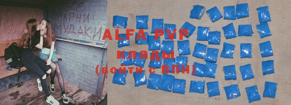 твердый Нея