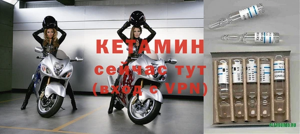 твердый Нея