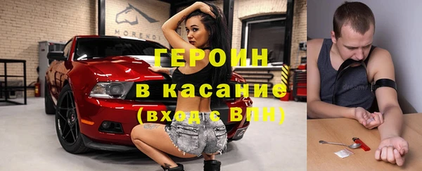 MDMA Premium VHQ Билибино