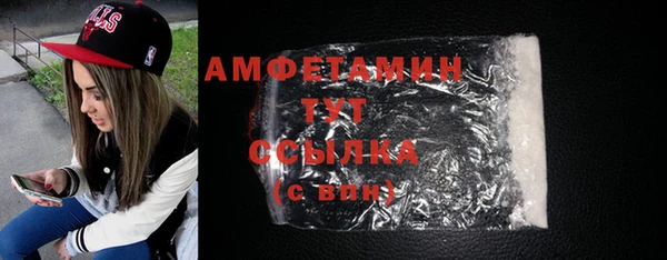 марихуана Надым