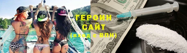 скорость mdpv Беслан