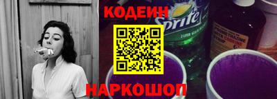 ALPHA PVP Азнакаево