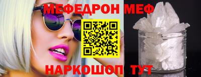 бутират Гатчина