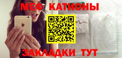 бутират Гатчина