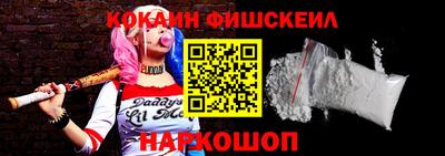 дживик Донской