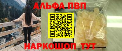 дживик Донской