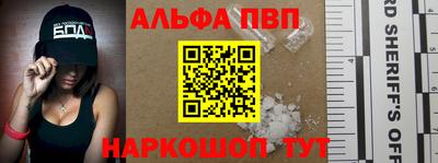 бутират Гатчина