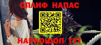 дживик Донской