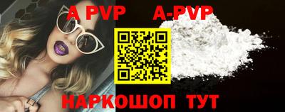 дживик Донской
