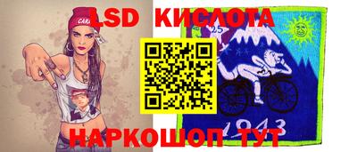 дживик Донской