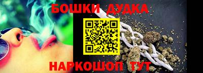 дмт Дубна