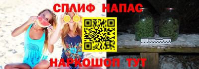 дживик Донской