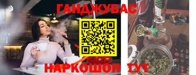 дживик Донской