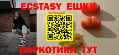 дмт Дубна