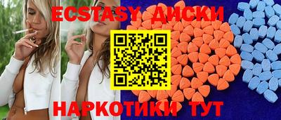дживик Донской