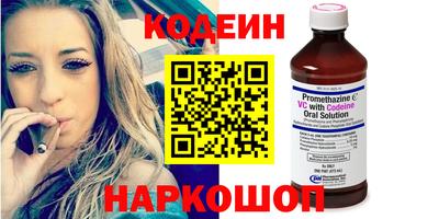 дмт Дубна