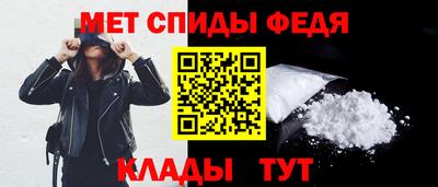 бутират Гатчина