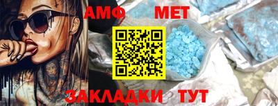 дмт Дубна