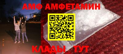 дмт Дубна