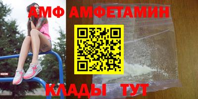 дмт Дубна