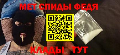 дживик Донской