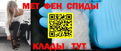 дмт Дубна
