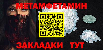 гашишное масло Донецк