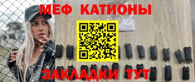 дживик Донской