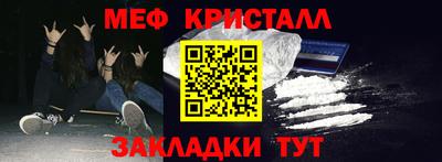 бутират Гатчина