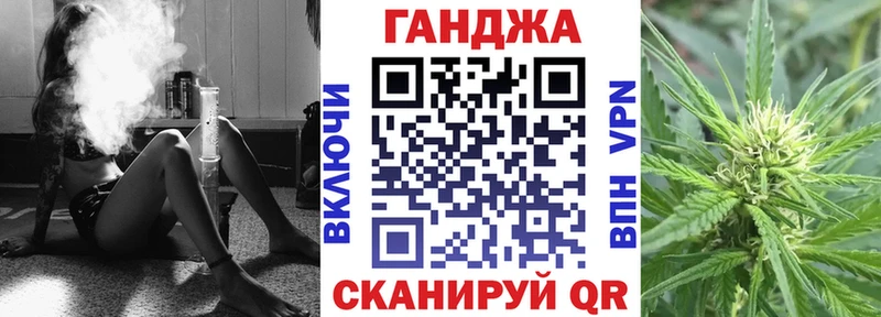 Марихуана конопля  kraken ONION  Зеленодольск 